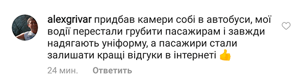 Павло Сергійович