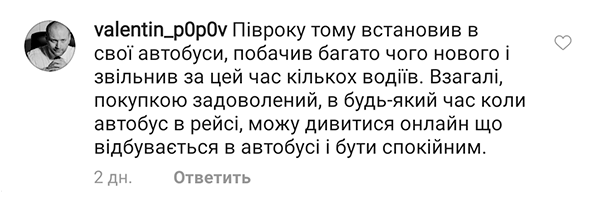 Аркадій Єлєнко